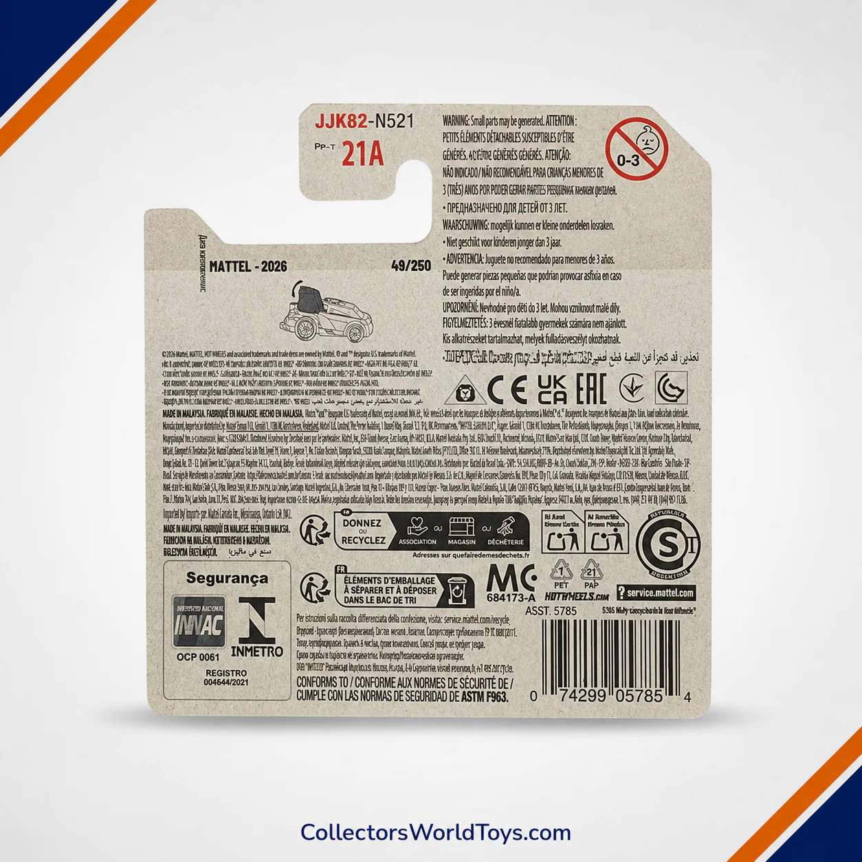 Product image 4
