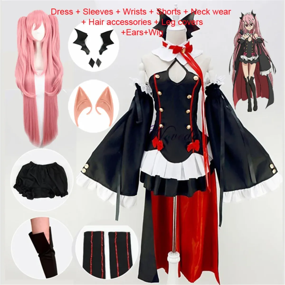 Product image 17