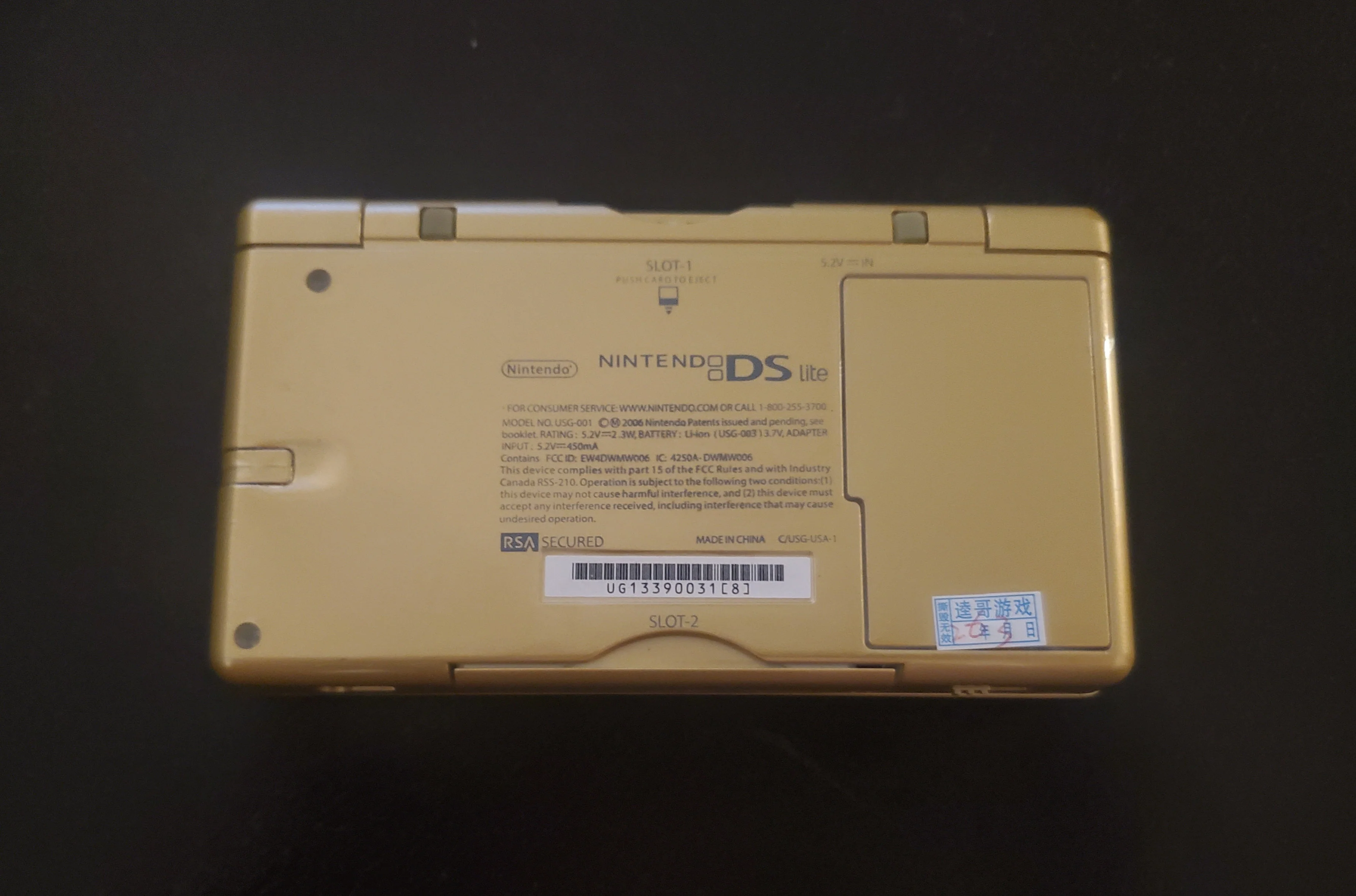 Product image 4