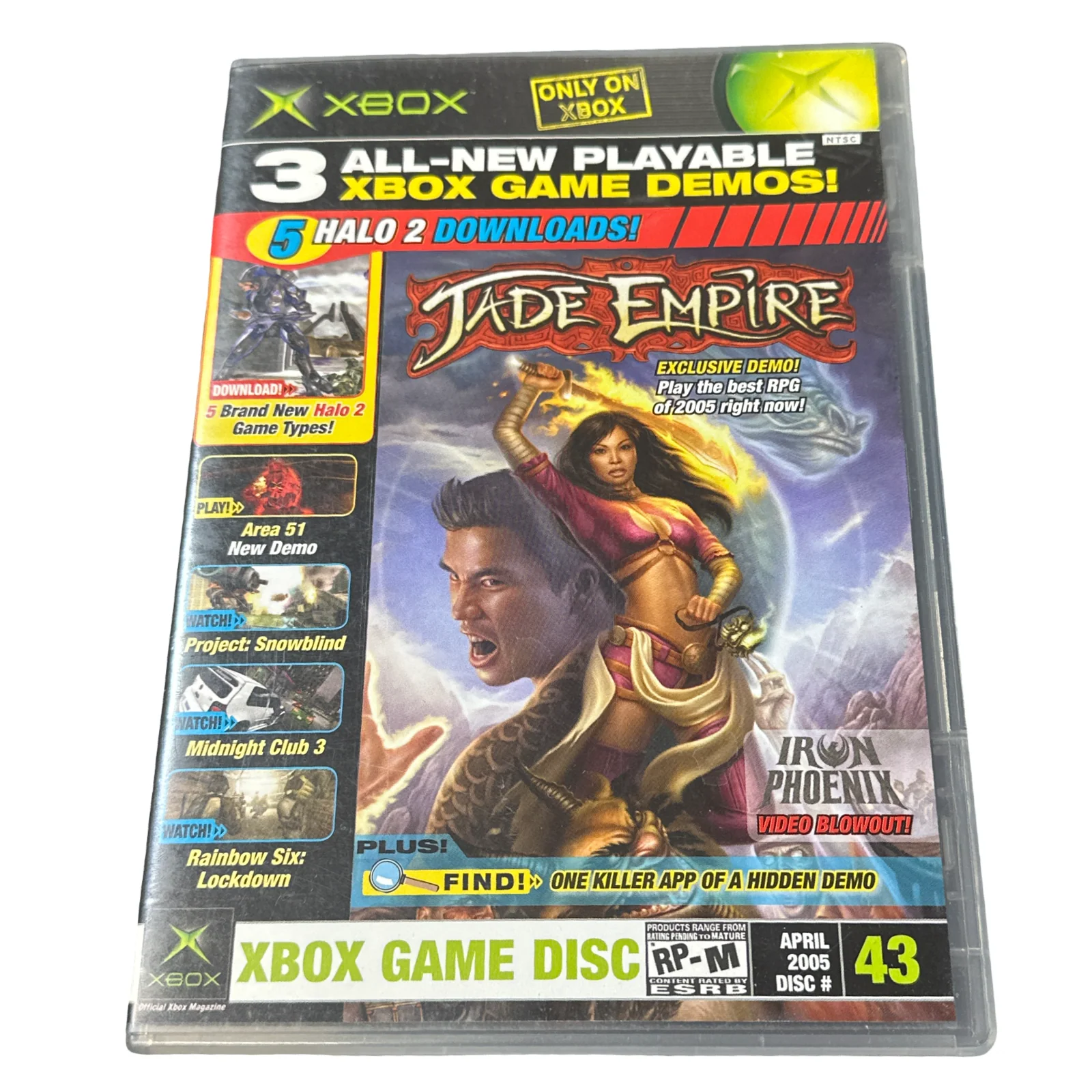 Product image 1