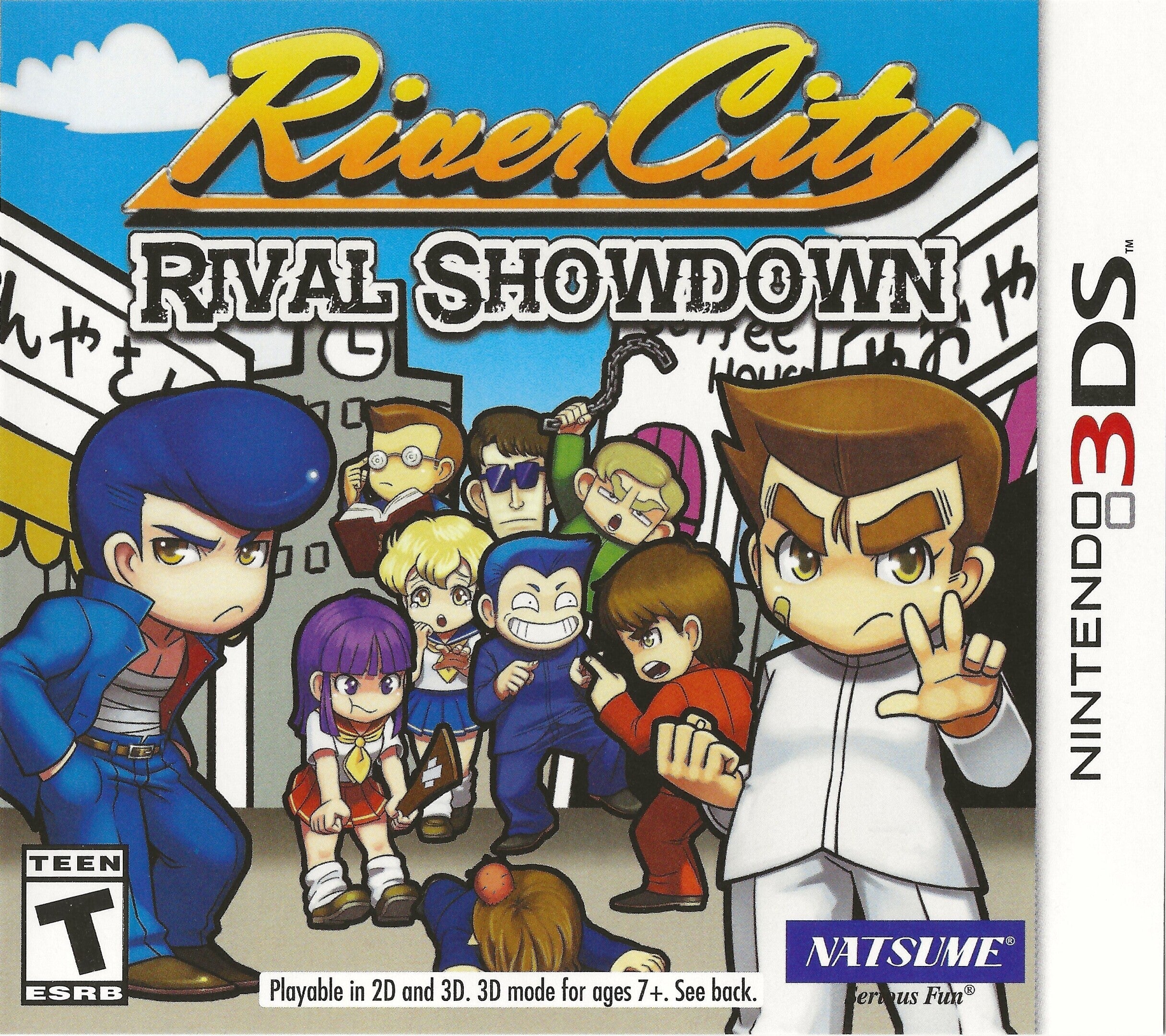 Thumbnail 1